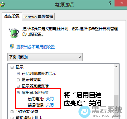 �ر�ȫ��������