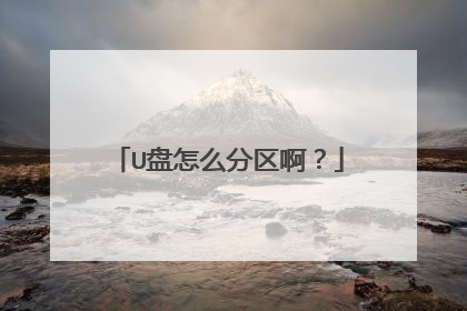 U����ô��������