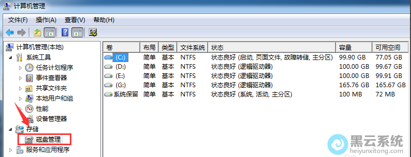 �����ҳ��