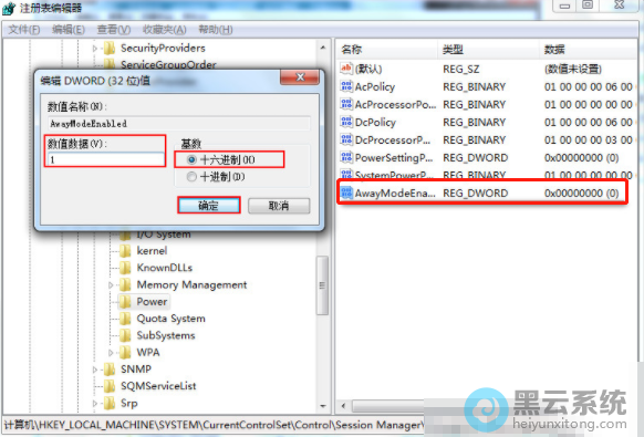 ������ֵ����ֵΪ1��ѡ��ʮ��λ���ƻ���