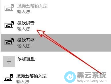 ���΢��ƴ��