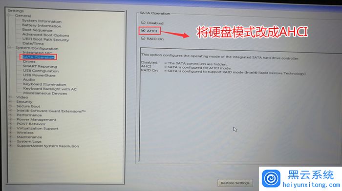 ��Ӳ��ģʽ�ĳ�ahciģʽ