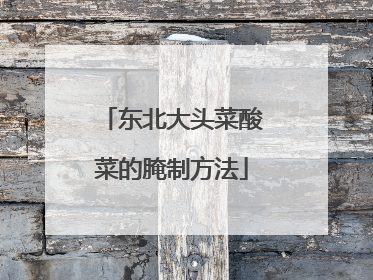 ������ͷ����˵����Ʒ���