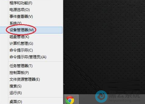 ����豸������