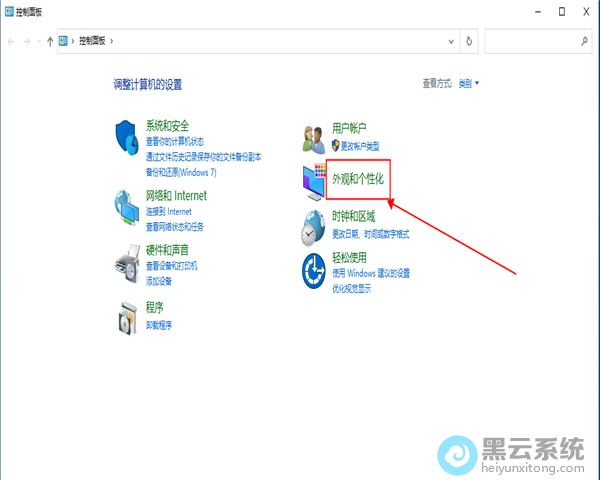 ѡ����ۺ͸��Ի�