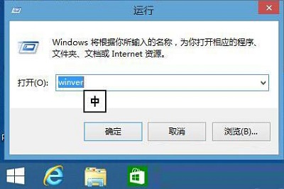 如何解决win10系统开机会提示需要的重要更新问题?