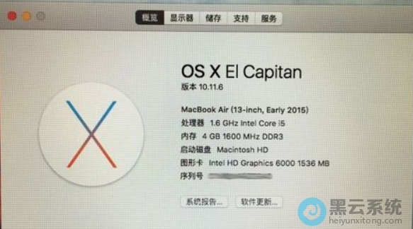 ƻ����ΰ�װwin10˫ϵͳ��|ƻ����װwin10˫ϵͳ�Ľ̳�