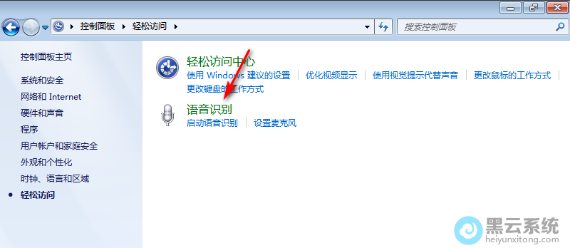 �����������ʶ��ѡ��