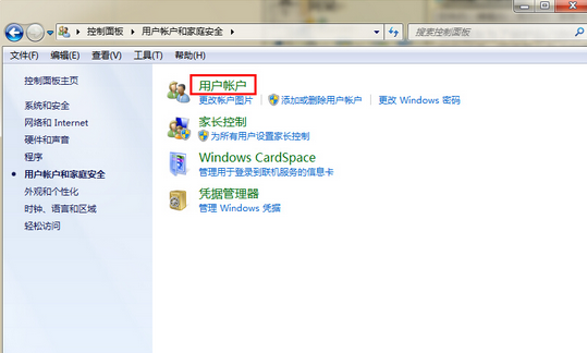 ���ʹ��U�����õ��Կ�������