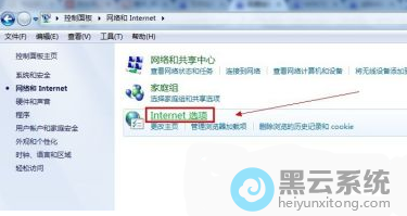 ���Internetѡ��