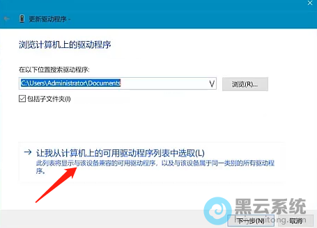 ѡ�����ҴӼ�����ϵĿ������������б���ѡȡ