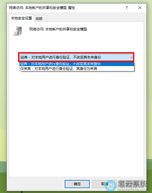 ����Ϊ����ģʽ