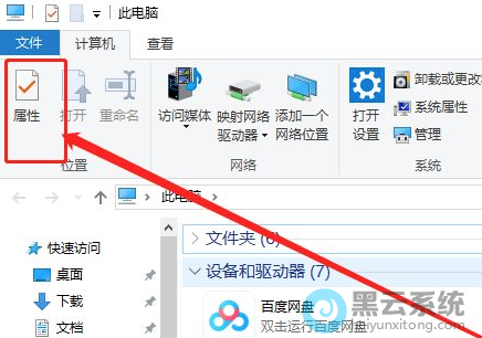 ѡ�����Ͻ�����