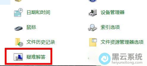 ���ѡ�����ѽ��