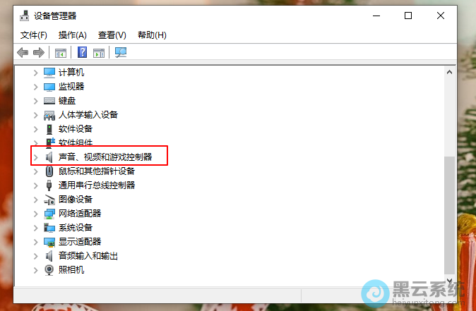 չ������������Ƶ����Ϸ��������