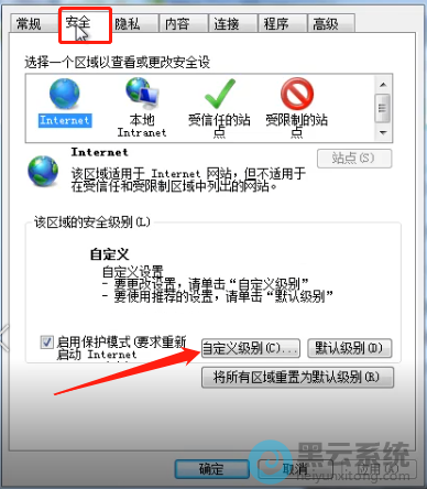 �л�����ȫѡ��