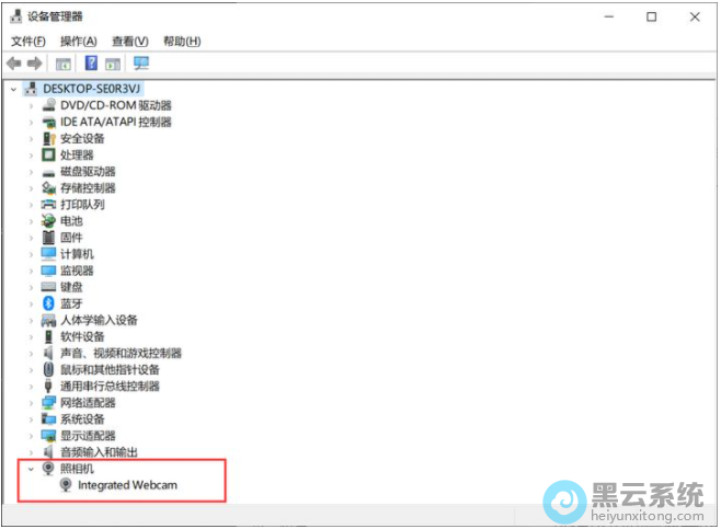 ��������Ƿ�����