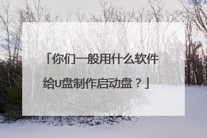 ����һ����ʲô������U�����������̣�