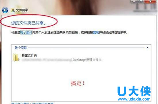 win7������ӡ��������ã�win7��ӡ���������÷���