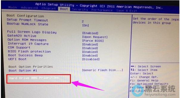 ������һ�����ý���