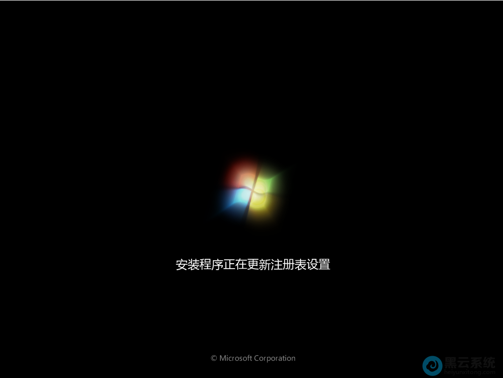 �������Ժ����win7ϵͳ