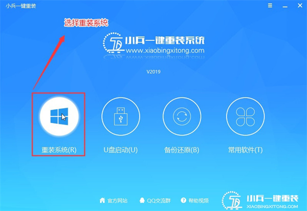 ThinkPad X390���������װϵͳWin10��ThinkPad X390������װϵͳ��ϸ����