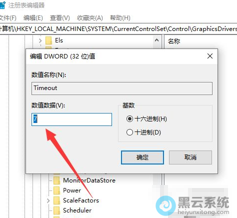 �޸���ֵ����ֵΪ0