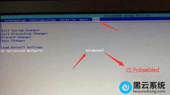 ��OS Optimized Defaults����ΪDisabled