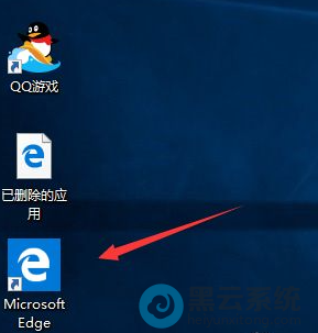 ����ֻ��edge�����