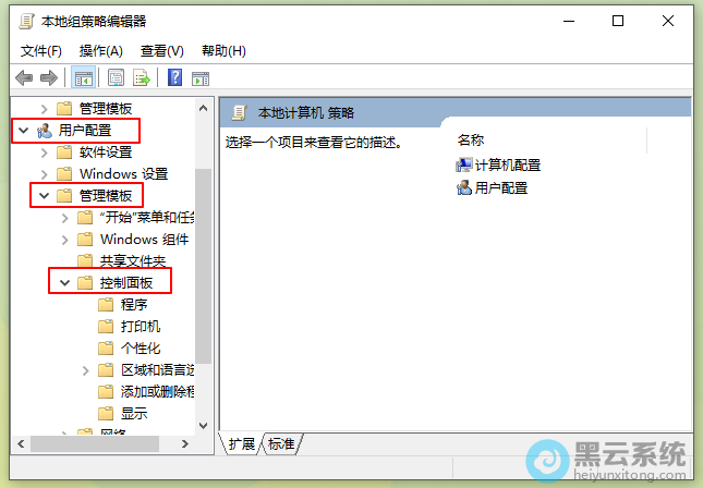 ����չ��