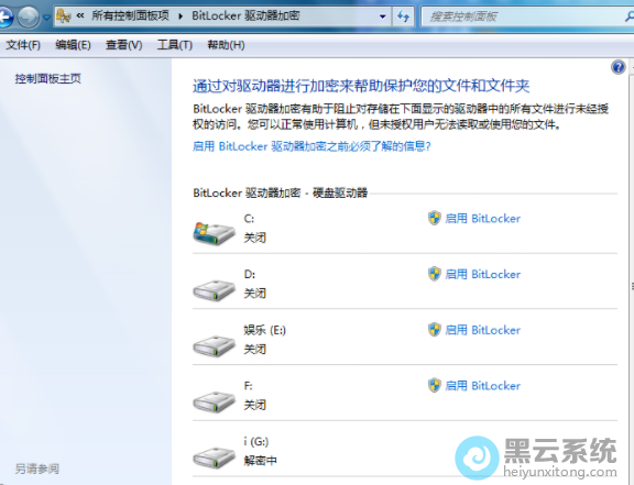 �ȴ����̵Ľ���