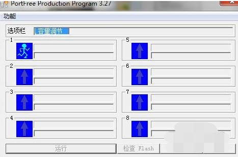 u��������޸�,��ϸ����u��������޸�