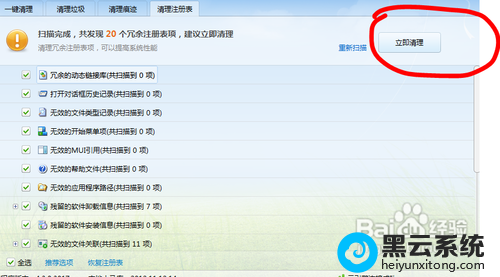 �������ע���