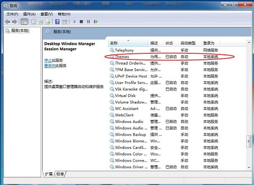 Win7ϵͳ���д򿪲�������ʾ��inetres.admx������Ľ������