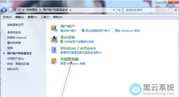 �ҵ�ƾ�ݹ�����