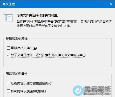 ȡ����ѡ�����ļ������⣬�������������ļ������ļ�������