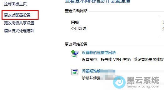 ������ġ��������������á�