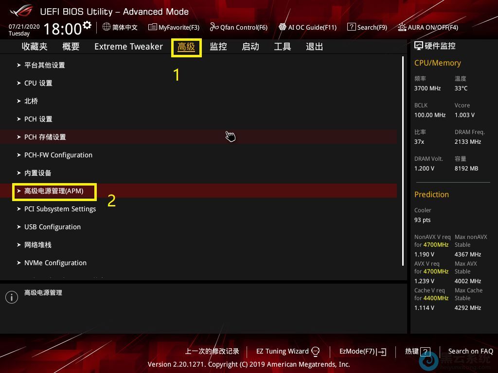 ѡ��߼���Դ����ѡ��