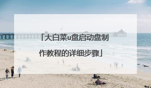 ��ײ�u�������������̵̳���ϸ����