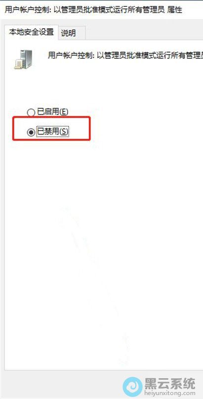 ѡ���ѽ���