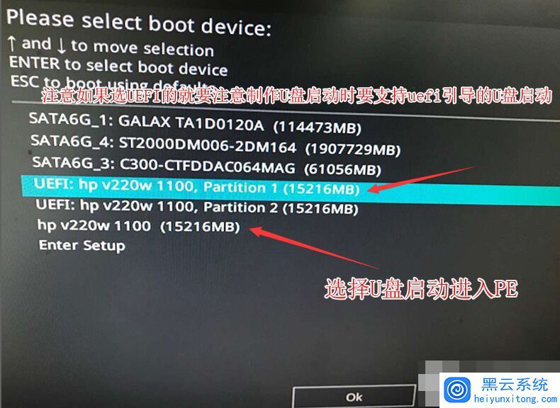 ѡ��U������