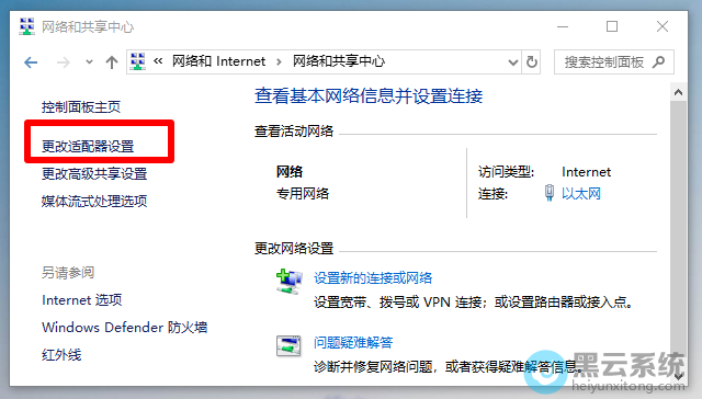 ѡ�����ġ��������������á�