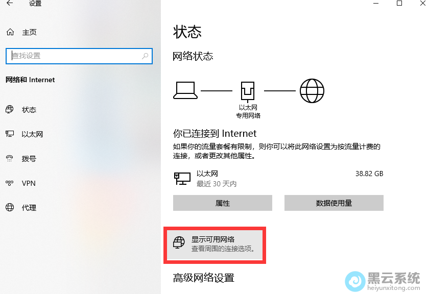 �����ʾ��������