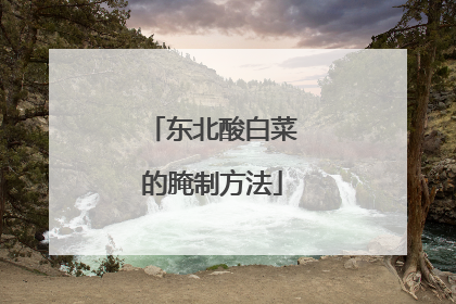 ������ײ˵����Ʒ���