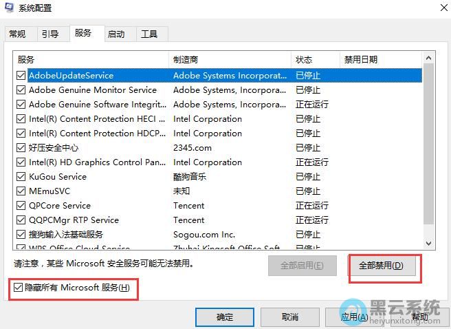���ȫ������