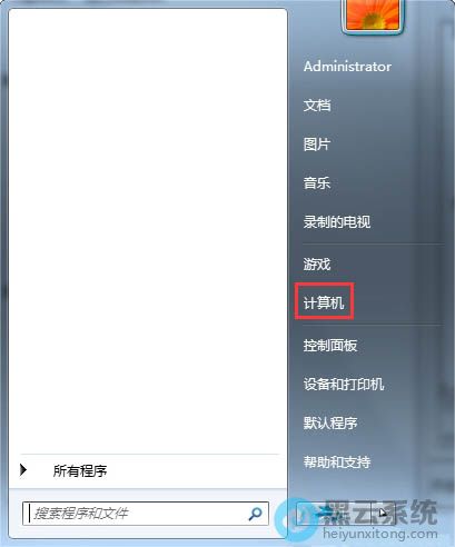 ����򿪼����