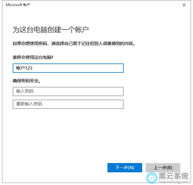 ֱ�ӿ�ʼ�����˺�����