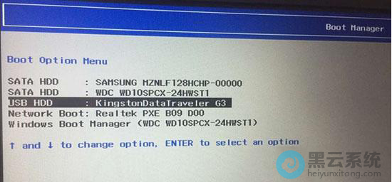 ѡ����ʶ�𵽵�U��