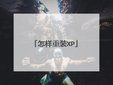 ������װXP