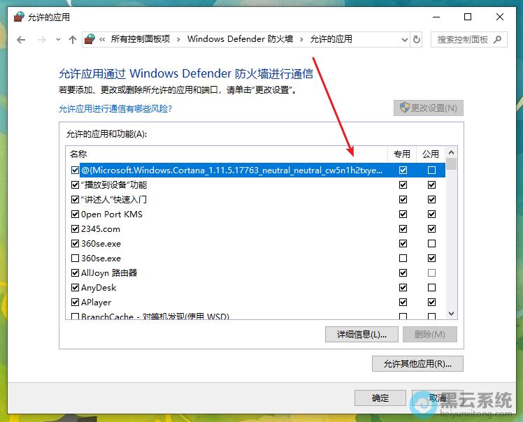 ������������޸�